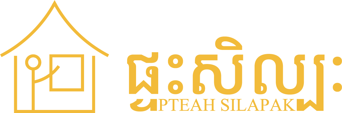 Pteah Silapak